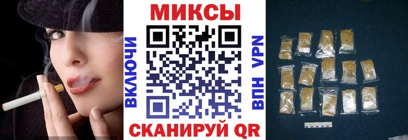 БУТИРАТ BDO  Шали 