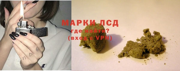 меф Лагань