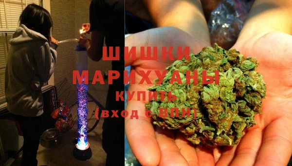 бутик Лабытнанги