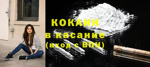 меф Лагань