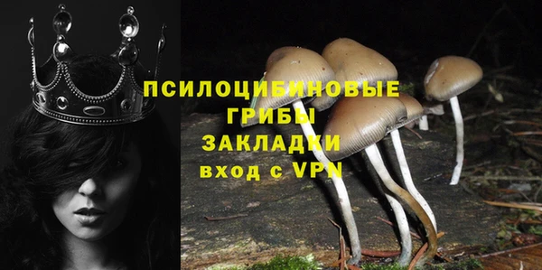 кокаин колумбия Нижневартовск