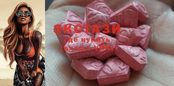 меф Лагань