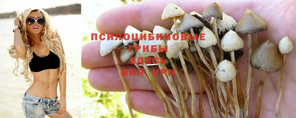 бутик Лабытнанги
