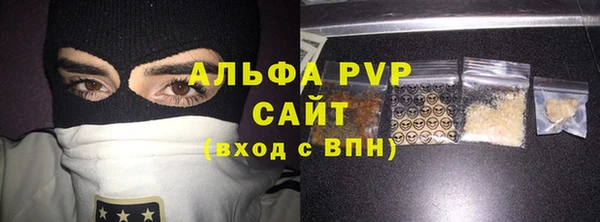 кокаин колумбия Нижневартовск