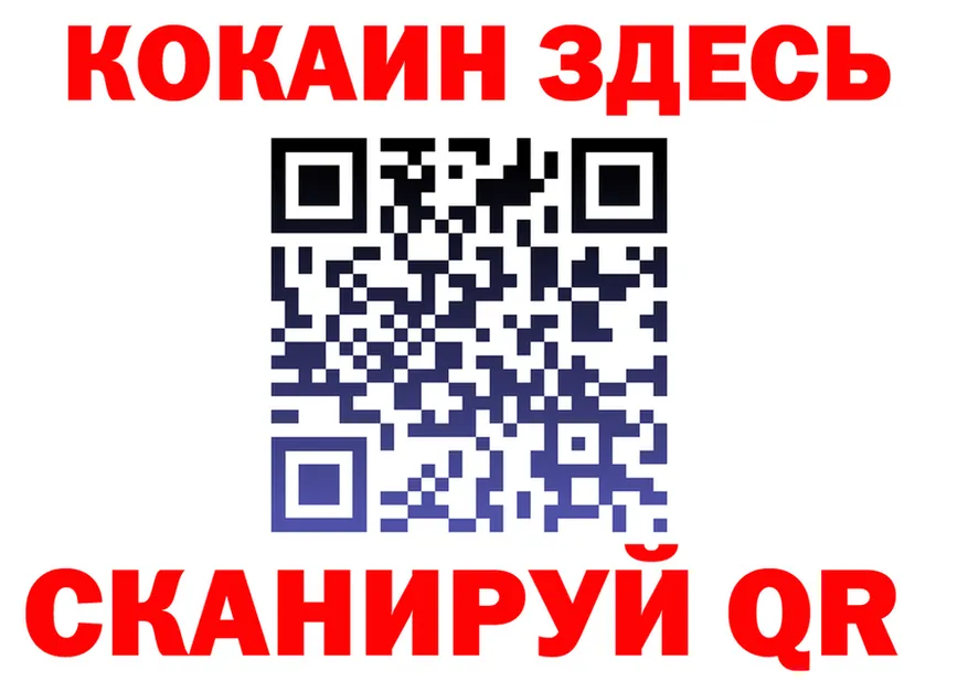 Альфа ПВП VHQ зеркало маркетплейс OMG Шали