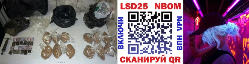 LSD-25 экстази ecstasy  Шали 