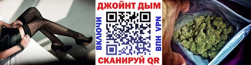 Каннабис Ganja  Шали 